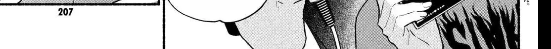Museru Kurai No Ai Wo Ageru Chapter 30 - page 10