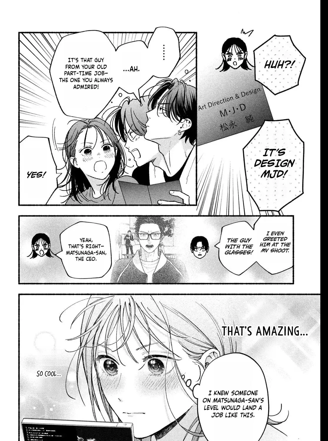 Museru Kurai No Ai Wo Ageru Chapter 30 - page 11