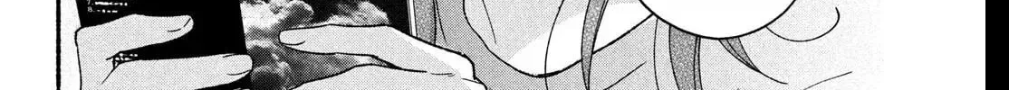 Museru Kurai No Ai Wo Ageru Chapter 30 - page 12