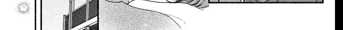 Museru Kurai No Ai Wo Ageru Chapter 30 - page 22
