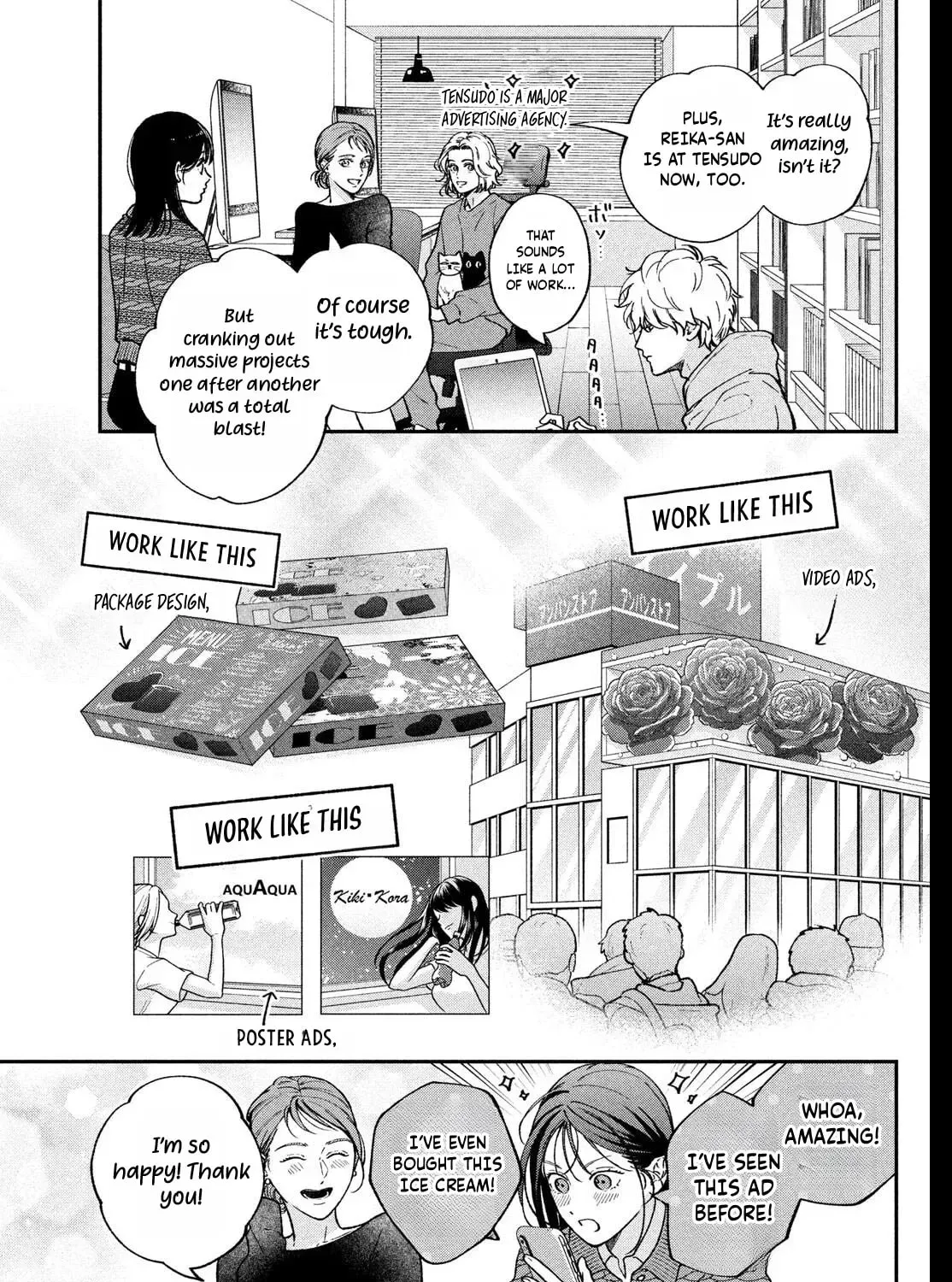 Museru Kurai No Ai Wo Ageru Chapter 30 - page 25