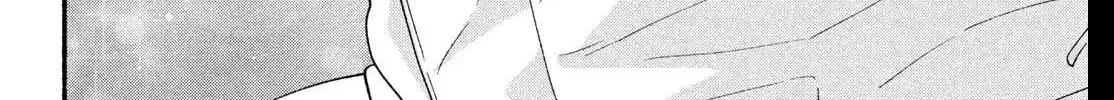 Museru Kurai No Ai Wo Ageru Chapter 30 - page 32