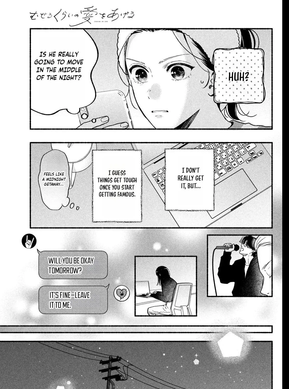 Museru Kurai No Ai Wo Ageru Chapter 30 - page 41