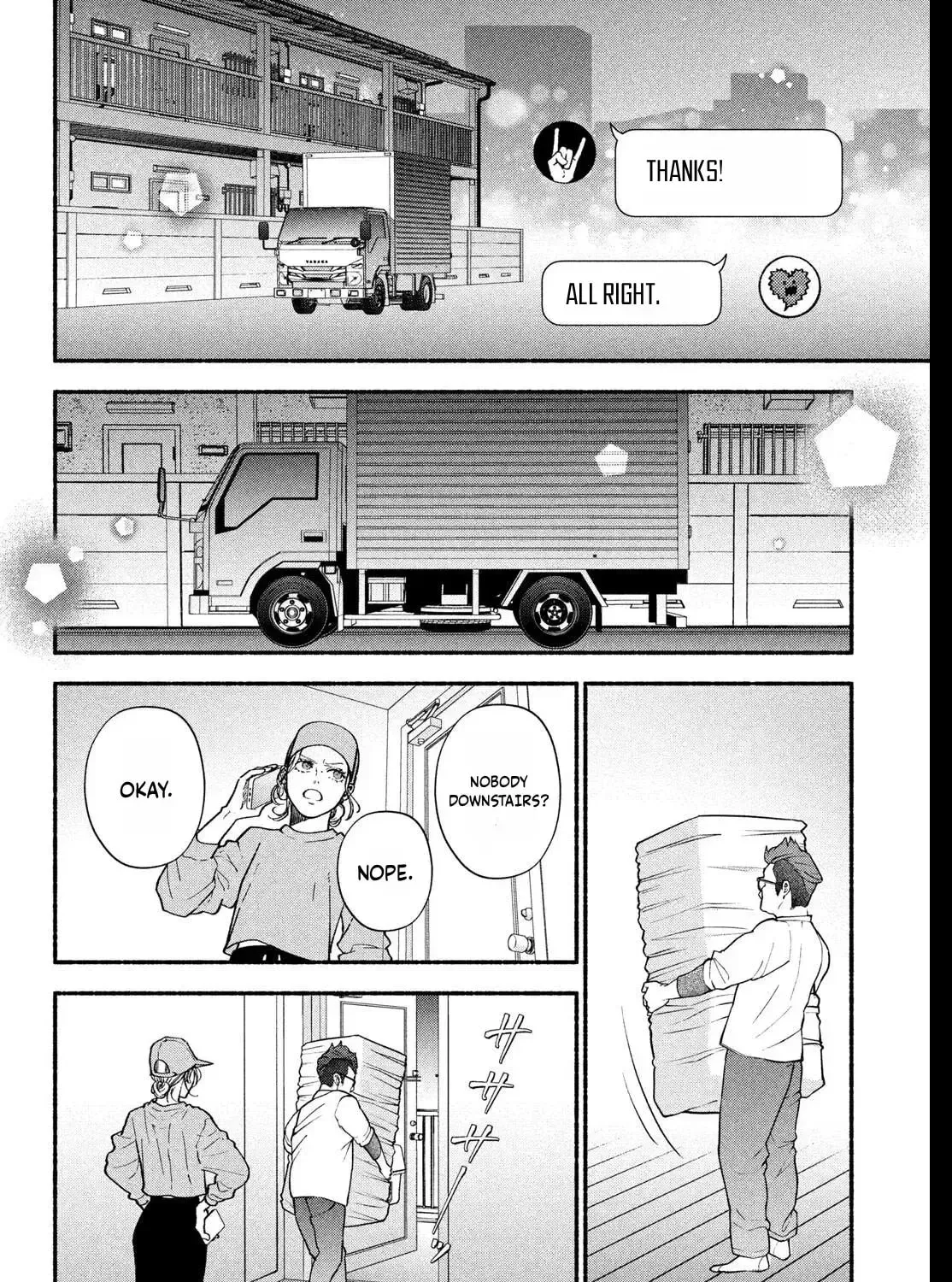 Museru Kurai No Ai Wo Ageru Chapter 30 - page 43