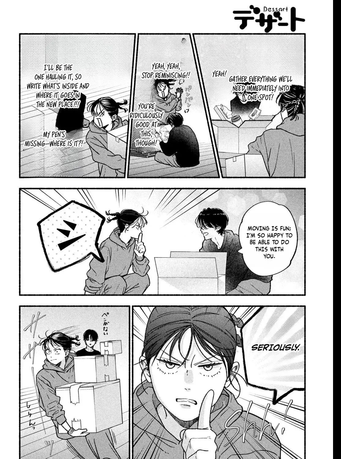 Museru Kurai No Ai Wo Ageru Chapter 30 - page 47