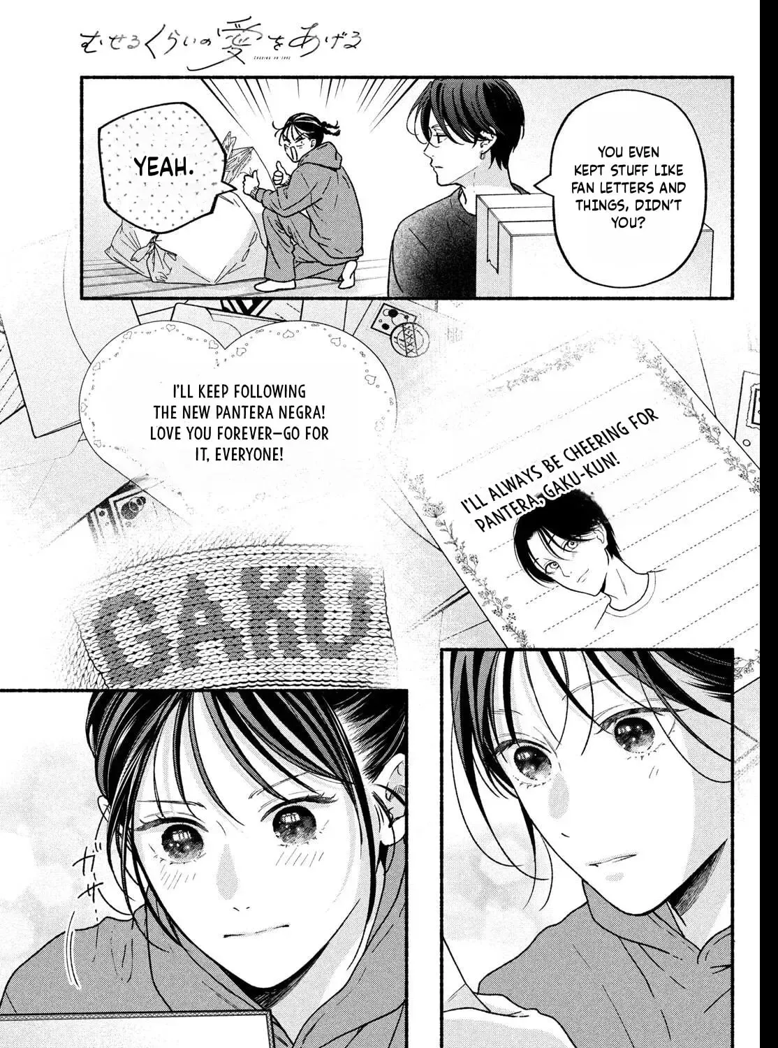 Museru Kurai No Ai Wo Ageru Chapter 30 - page 49