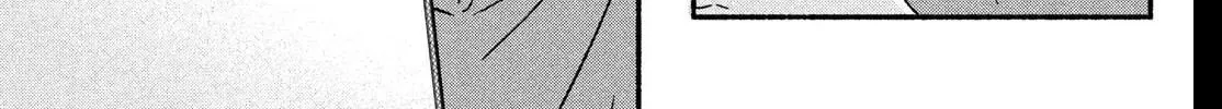 Museru Kurai No Ai Wo Ageru Chapter 30 - page 50