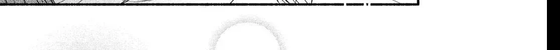 Museru Kurai No Ai Wo Ageru Chapter 30 - page 6