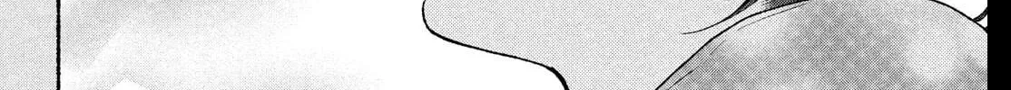 Museru Kurai No Ai Wo Ageru Chapter 30 - page 60