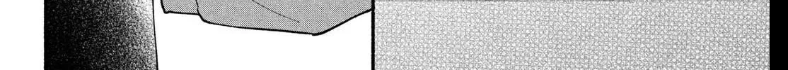Museru Kurai No Ai Wo Ageru Chapter 30 - page 68