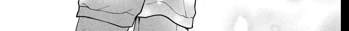 Museru Kurai No Ai Wo Ageru Chapter 30 - page 72