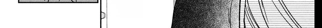 Museru Kurai No Ai Wo Ageru Chapter 30 - page 76