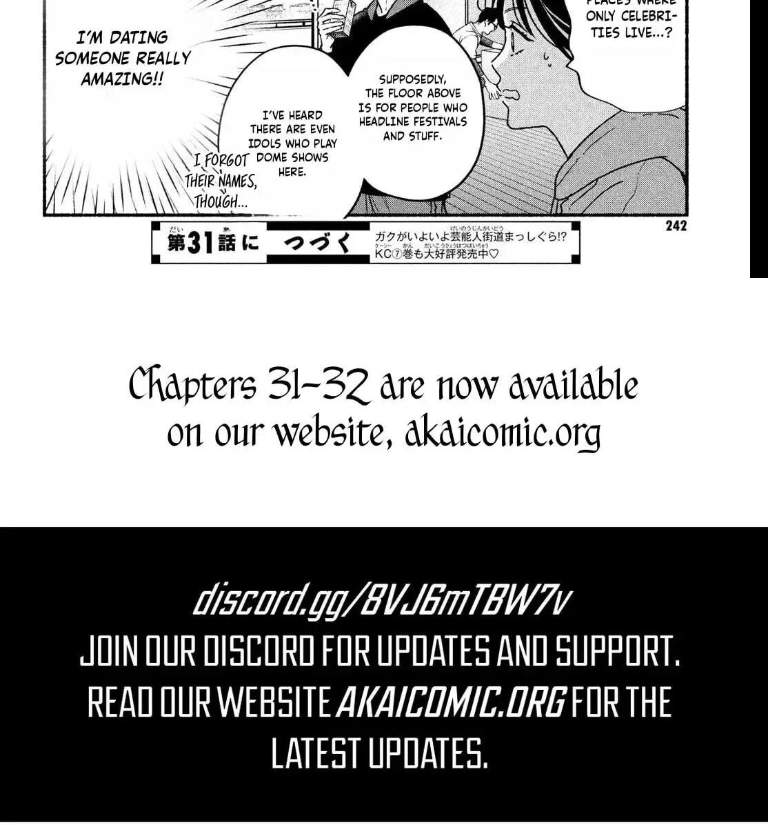 Museru Kurai No Ai Wo Ageru Chapter 30 - page 80