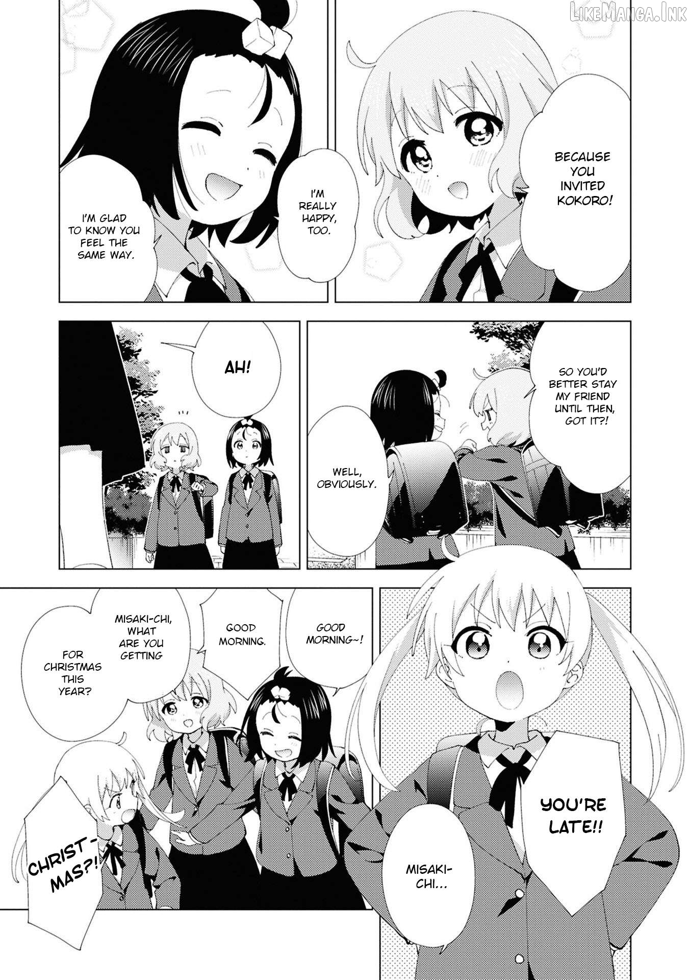 Oomuroke - Manga Chapter 116 - page 5