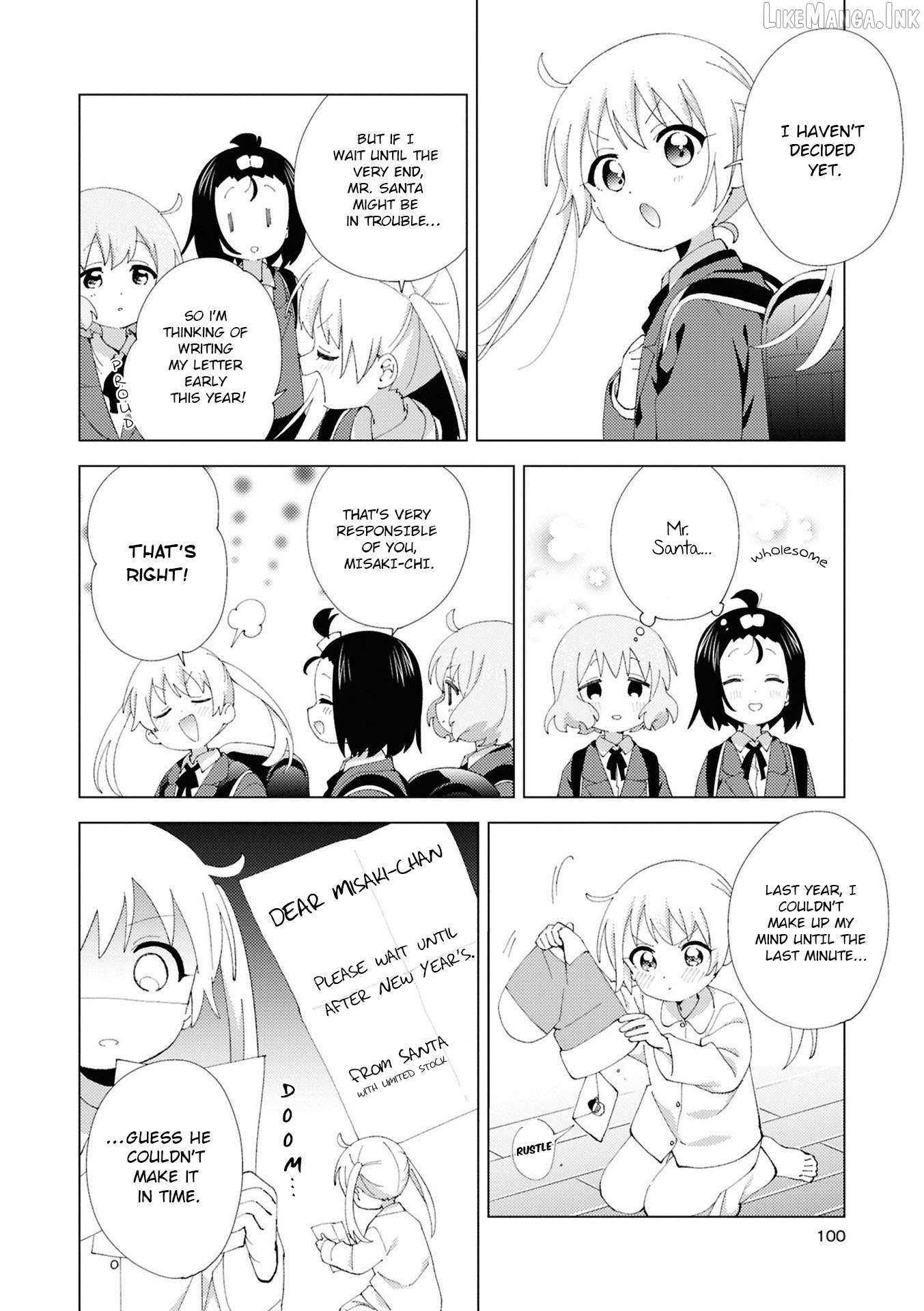 Oomuroke - Manga Chapter 116 - page 6