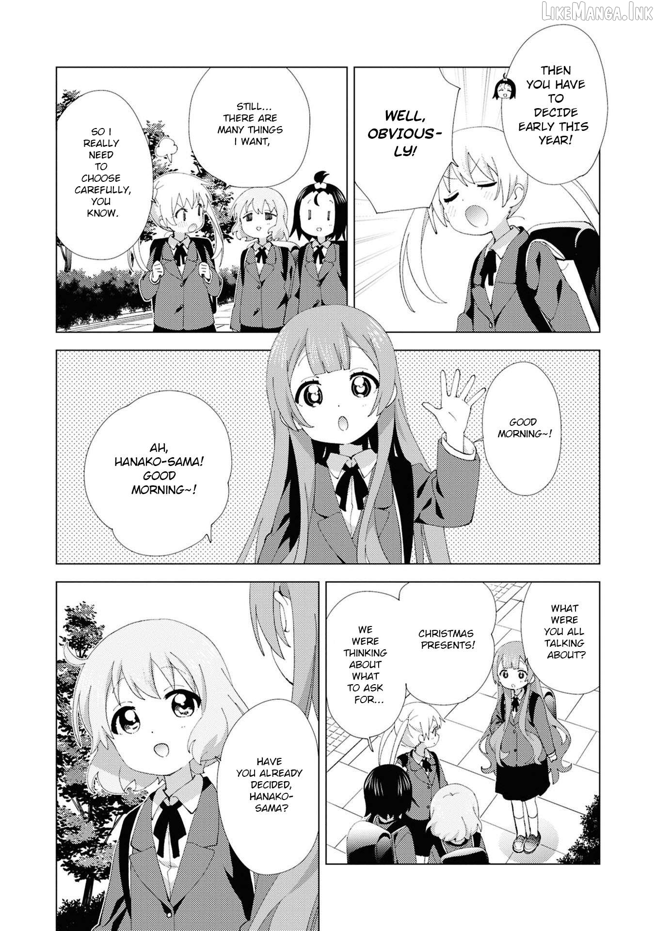Oomuroke - Manga Chapter 116 - page 7