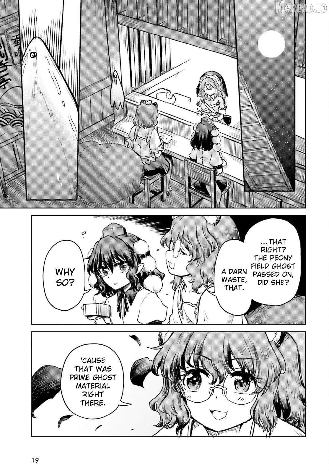Touhou Suichouka ~ Lotus Eater-Tachi No Suisei Chapter 77 - page 11