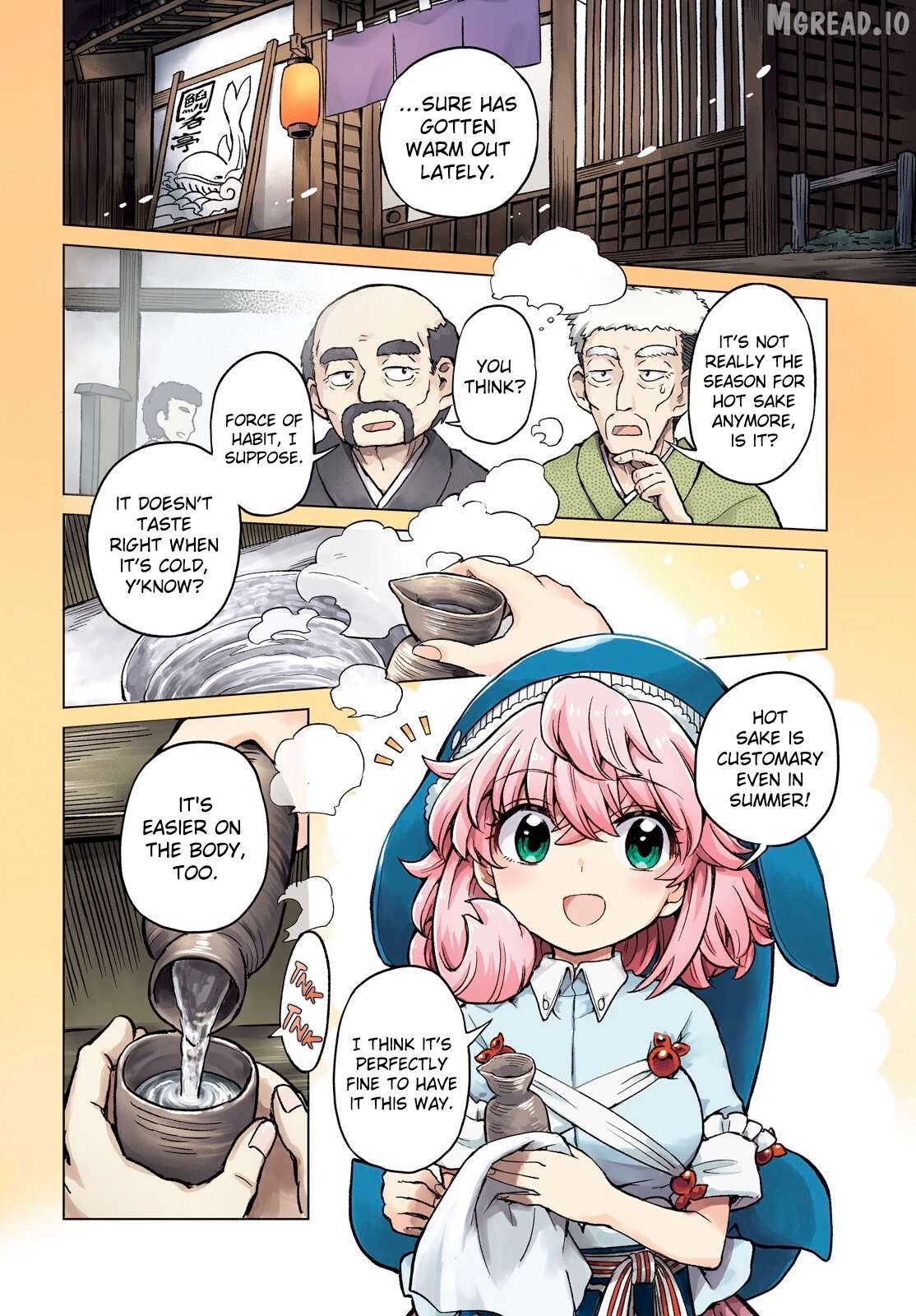 Touhou Suichouka ~ Lotus Eater-Tachi No Suisei Chapter 77 - page 2