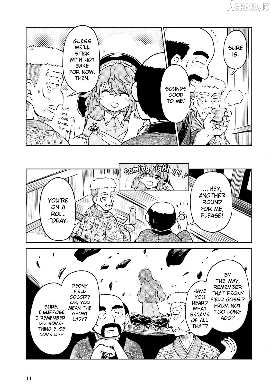 Touhou Suichouka ~ Lotus Eater-Tachi No Suisei Chapter 77 - page 3
