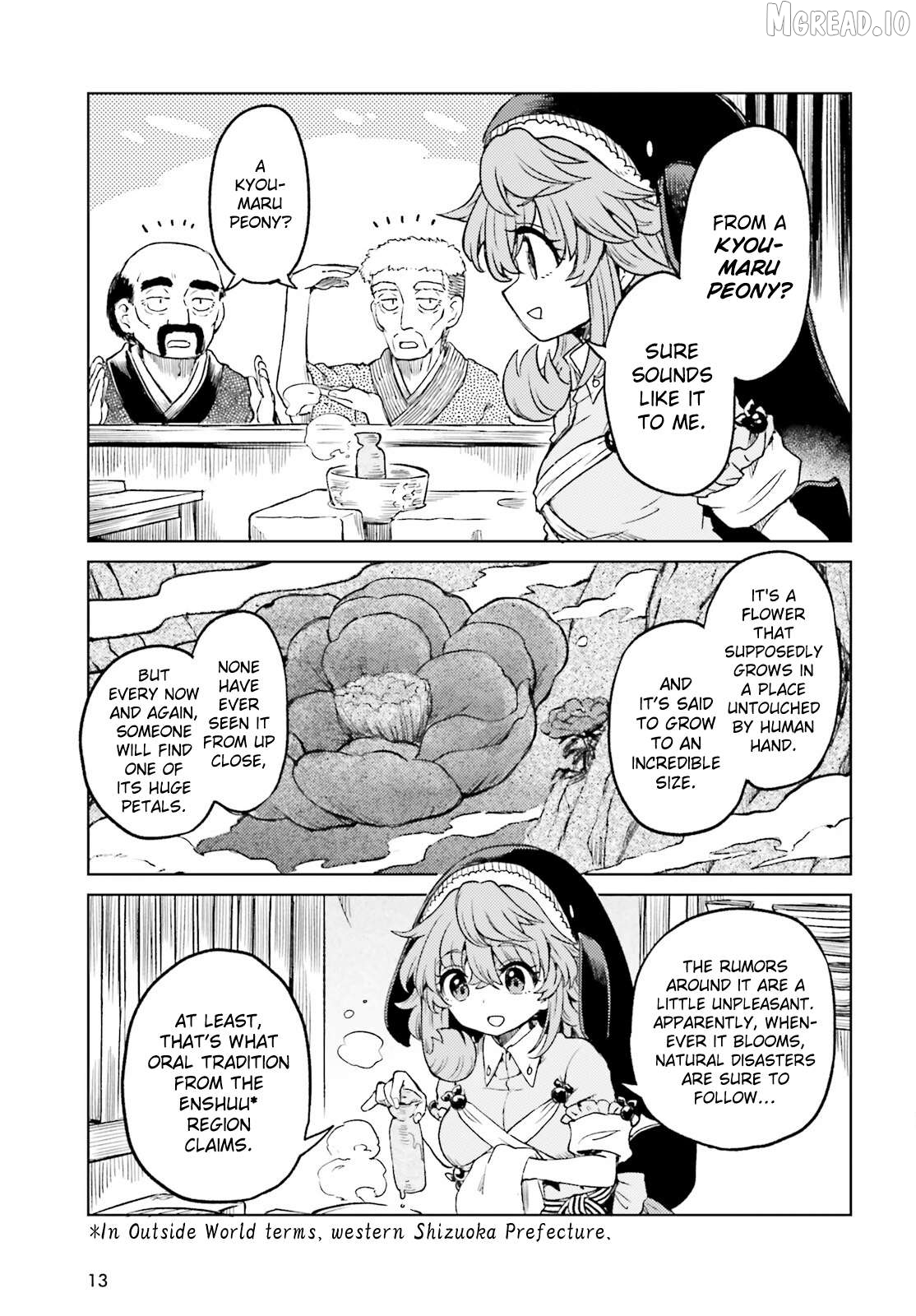 Touhou Suichouka ~ Lotus Eater-Tachi No Suisei Chapter 77 - page 5