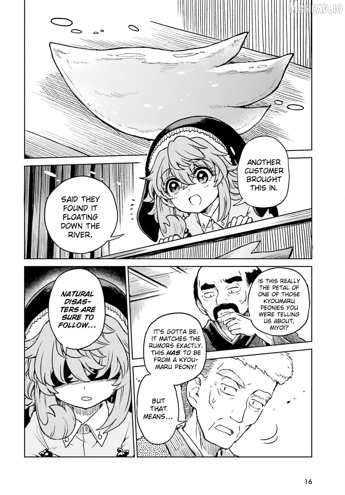 Touhou Suichouka ~ Lotus Eater-Tachi No Suisei Chapter 77 - page 8