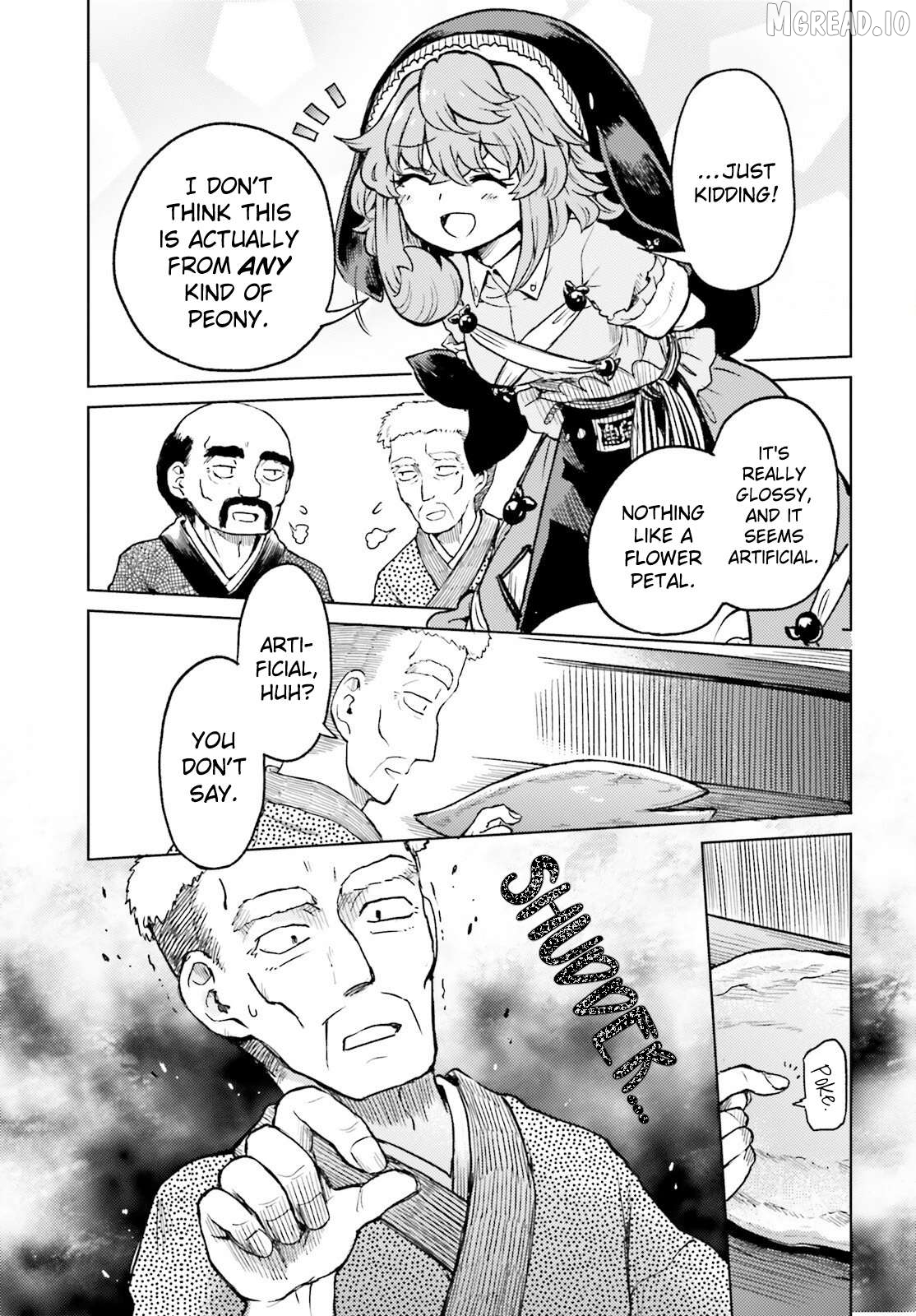 Touhou Suichouka ~ Lotus Eater-Tachi No Suisei Chapter 77 - page 9