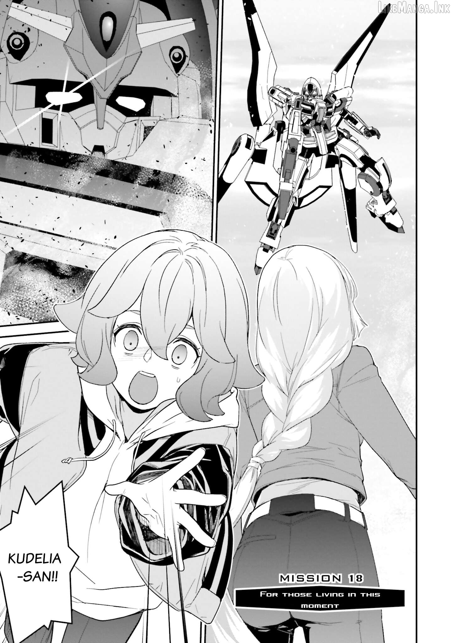 Mobile Suit Gundam N-Extreme Chapter 18 - page 1