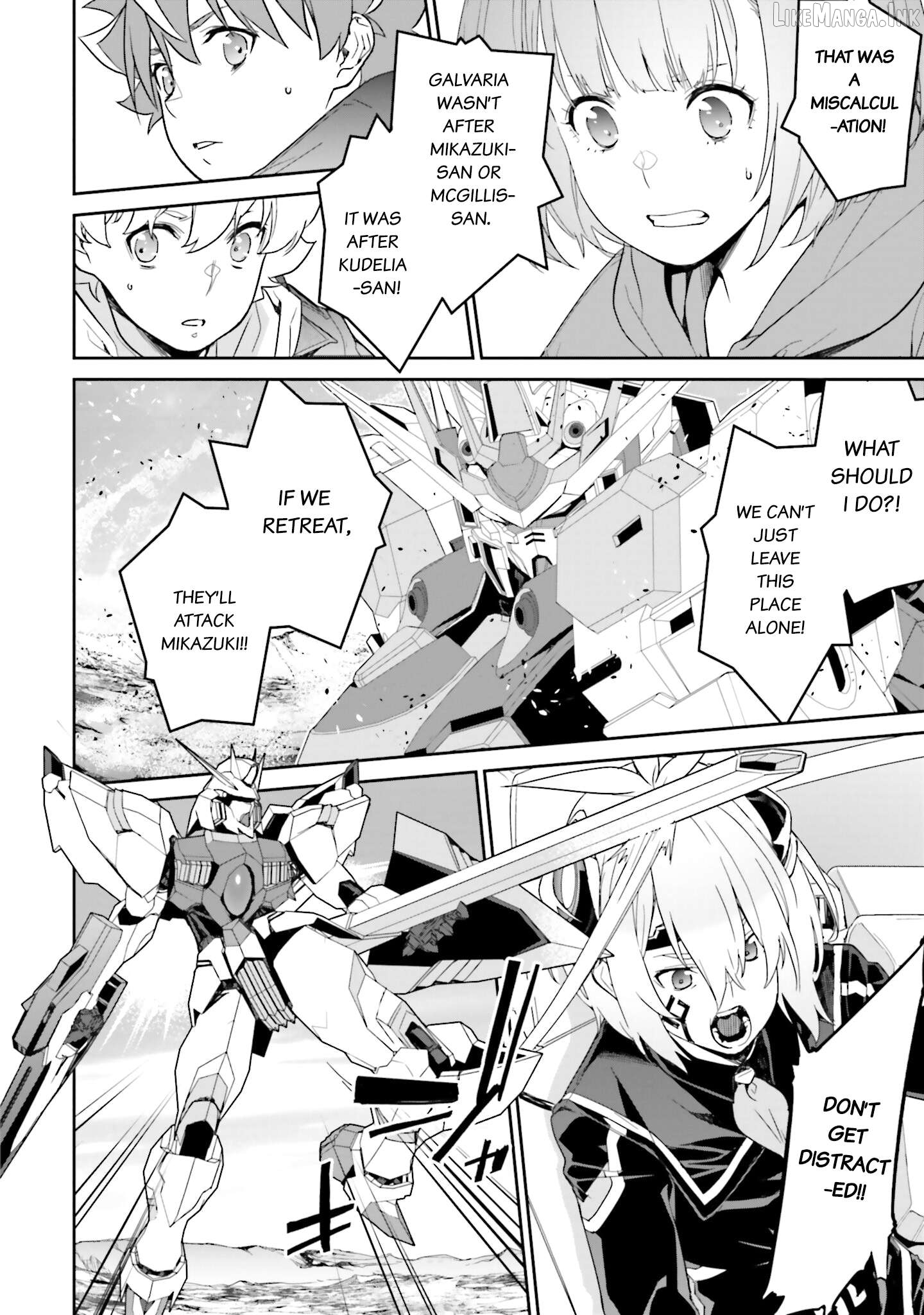 Mobile Suit Gundam N-Extreme Chapter 18 - page 4