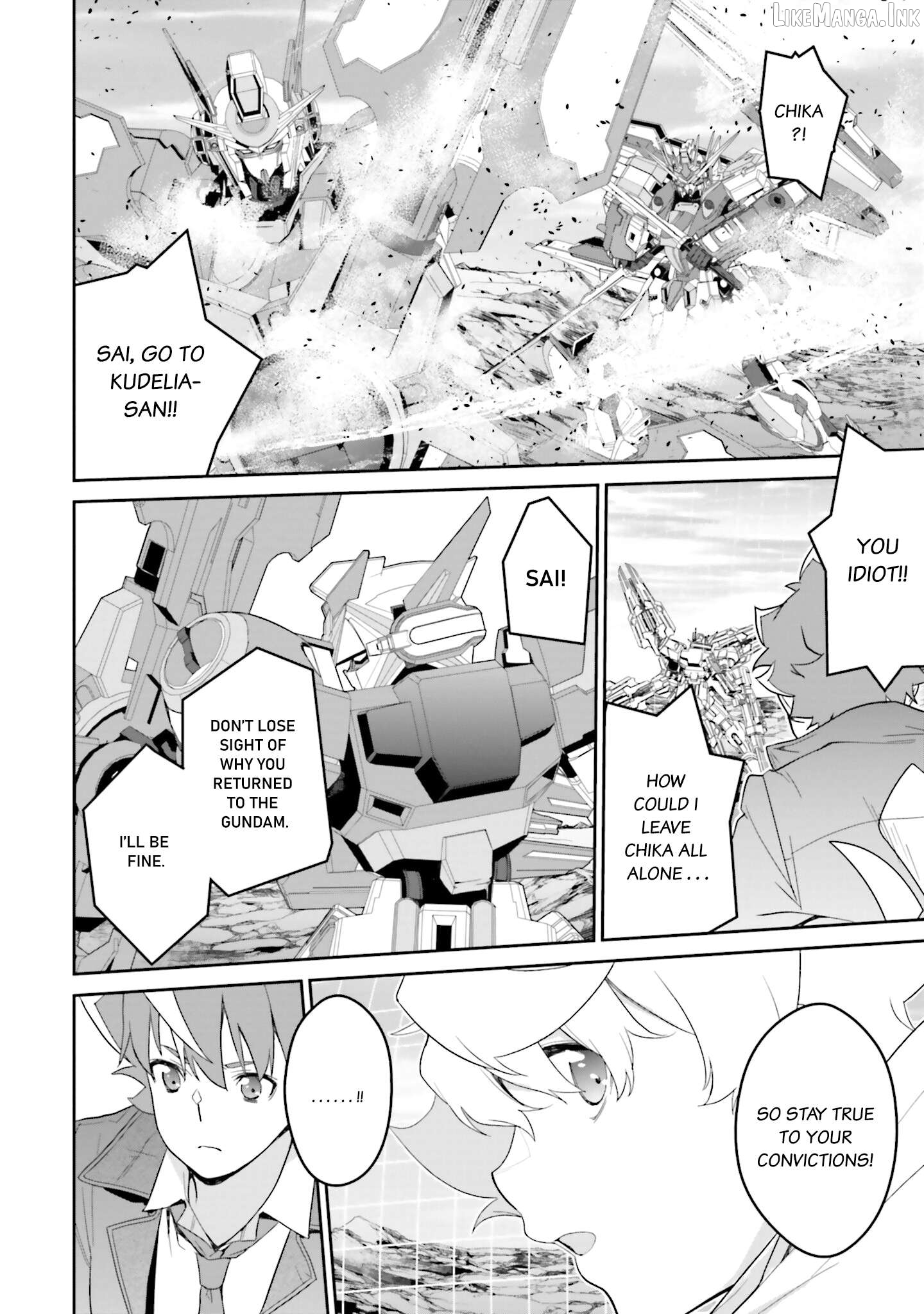 Mobile Suit Gundam N-Extreme Chapter 18 - page 6