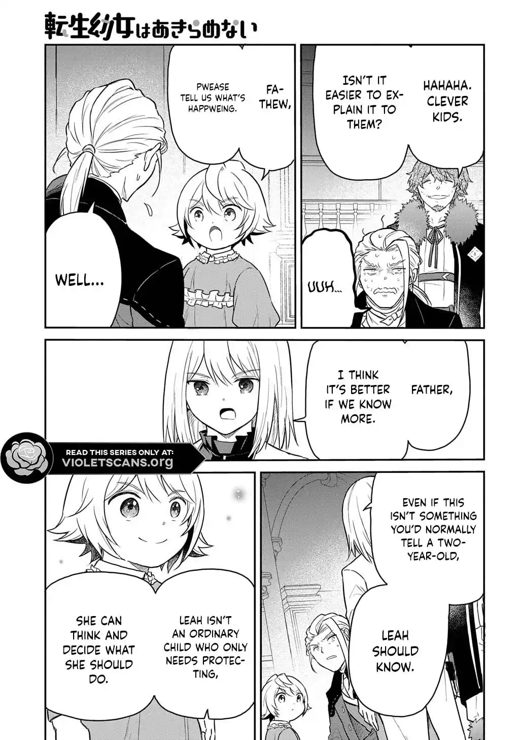 The Reborn Little Girl Won’t Give Up Chapter 67.1 - page 13