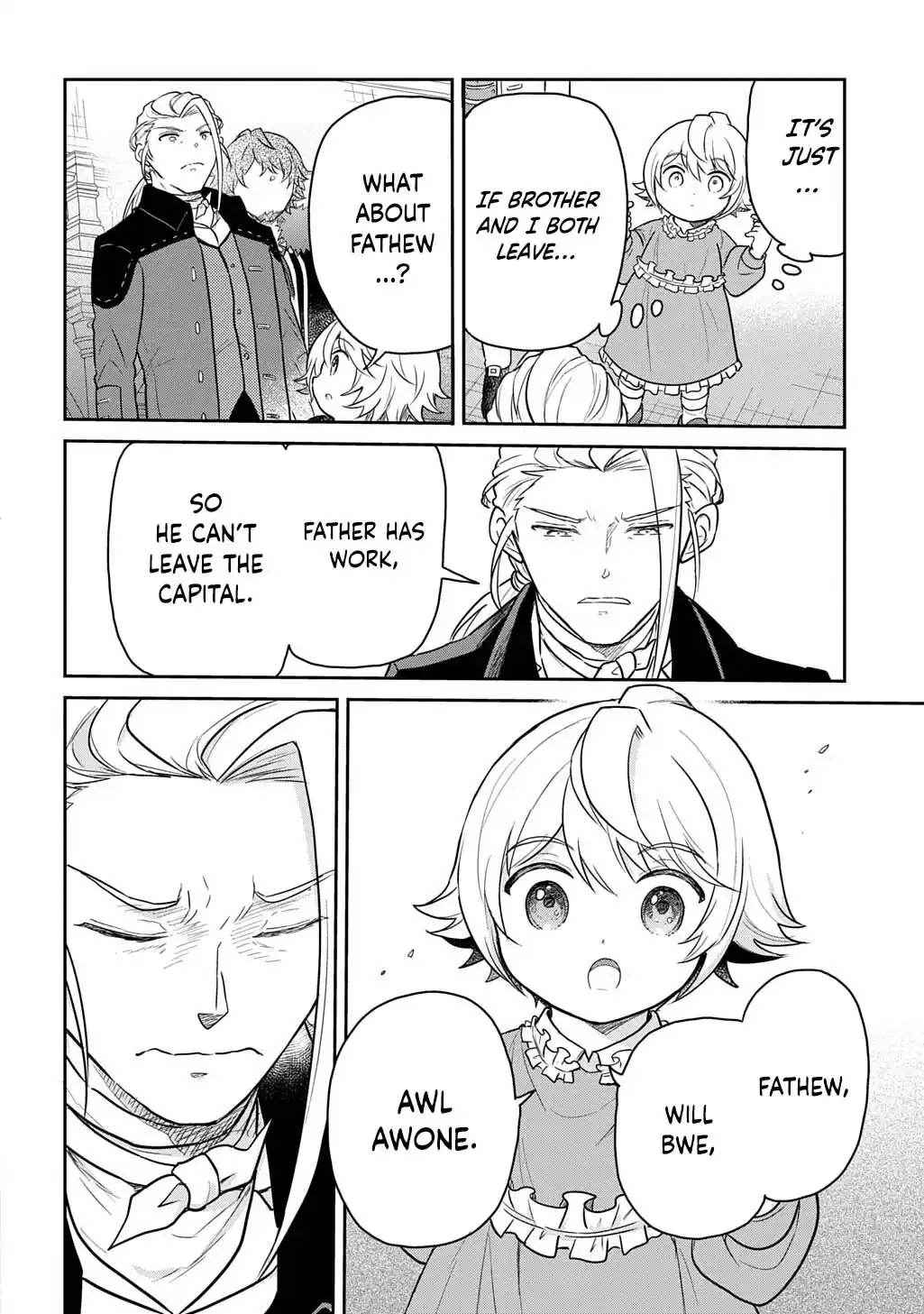 The Reborn Little Girl Won’t Give Up Chapter 67.1 - page 8