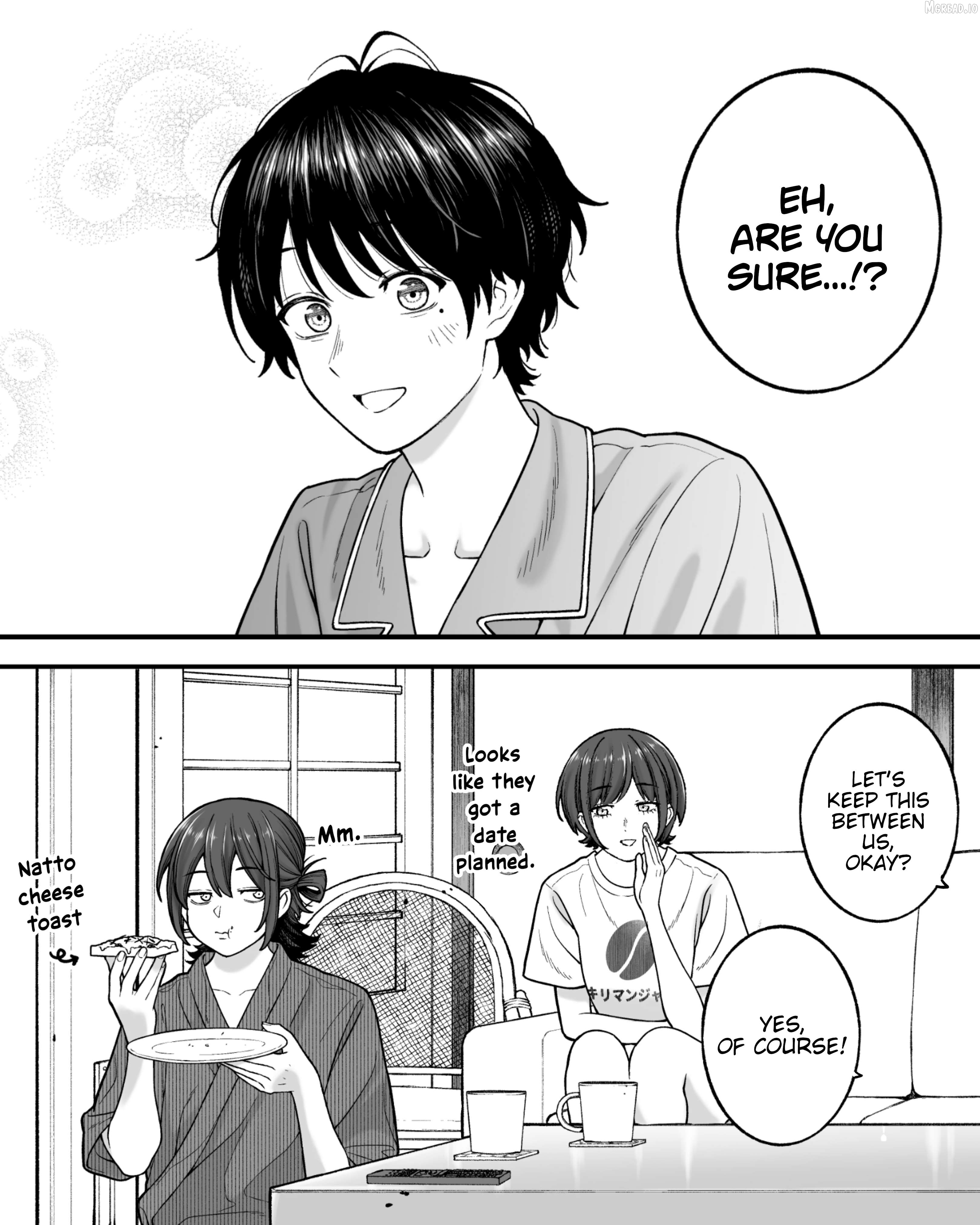 Company And Private Life Chapter 206 - page 2