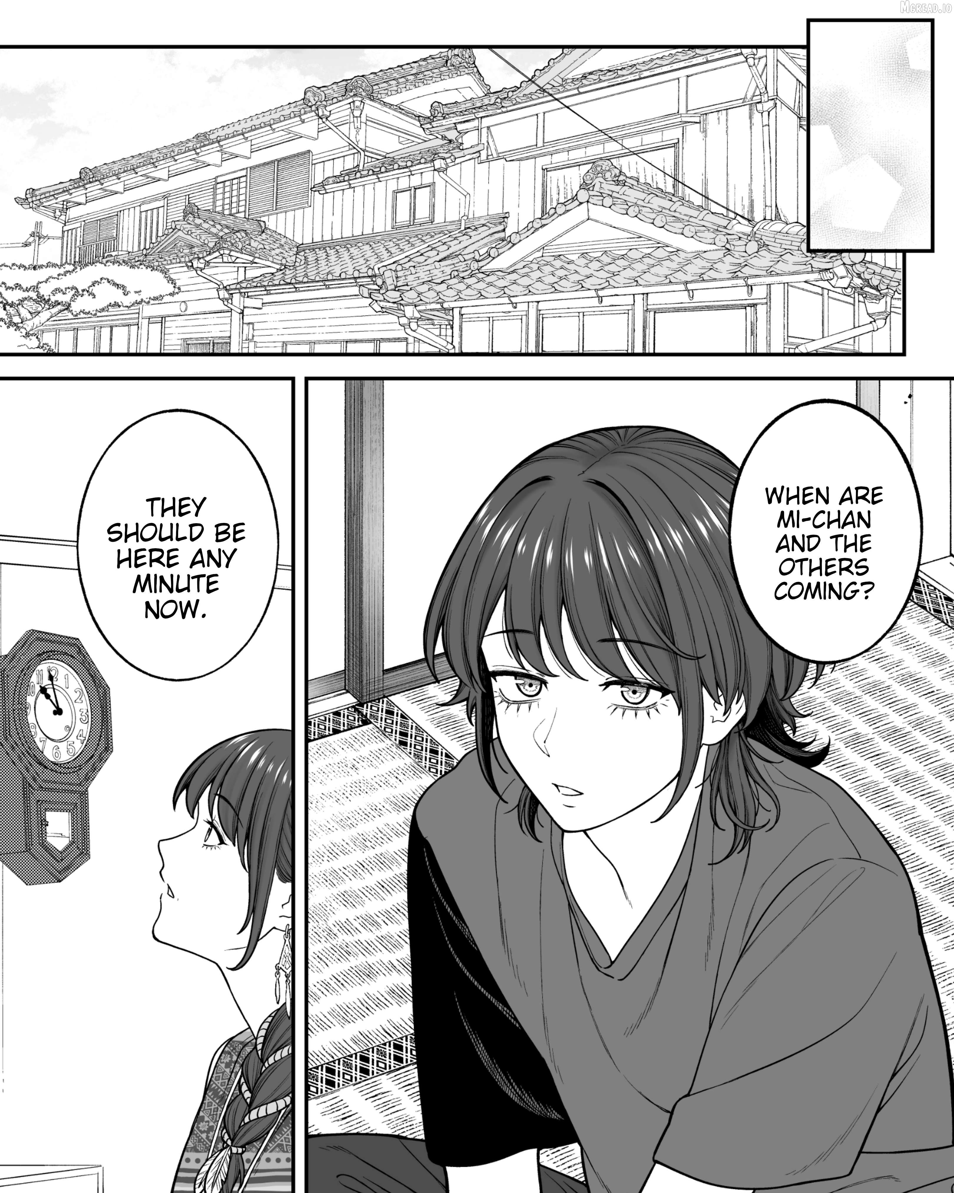Company And Private Life Chapter 206 - page 3