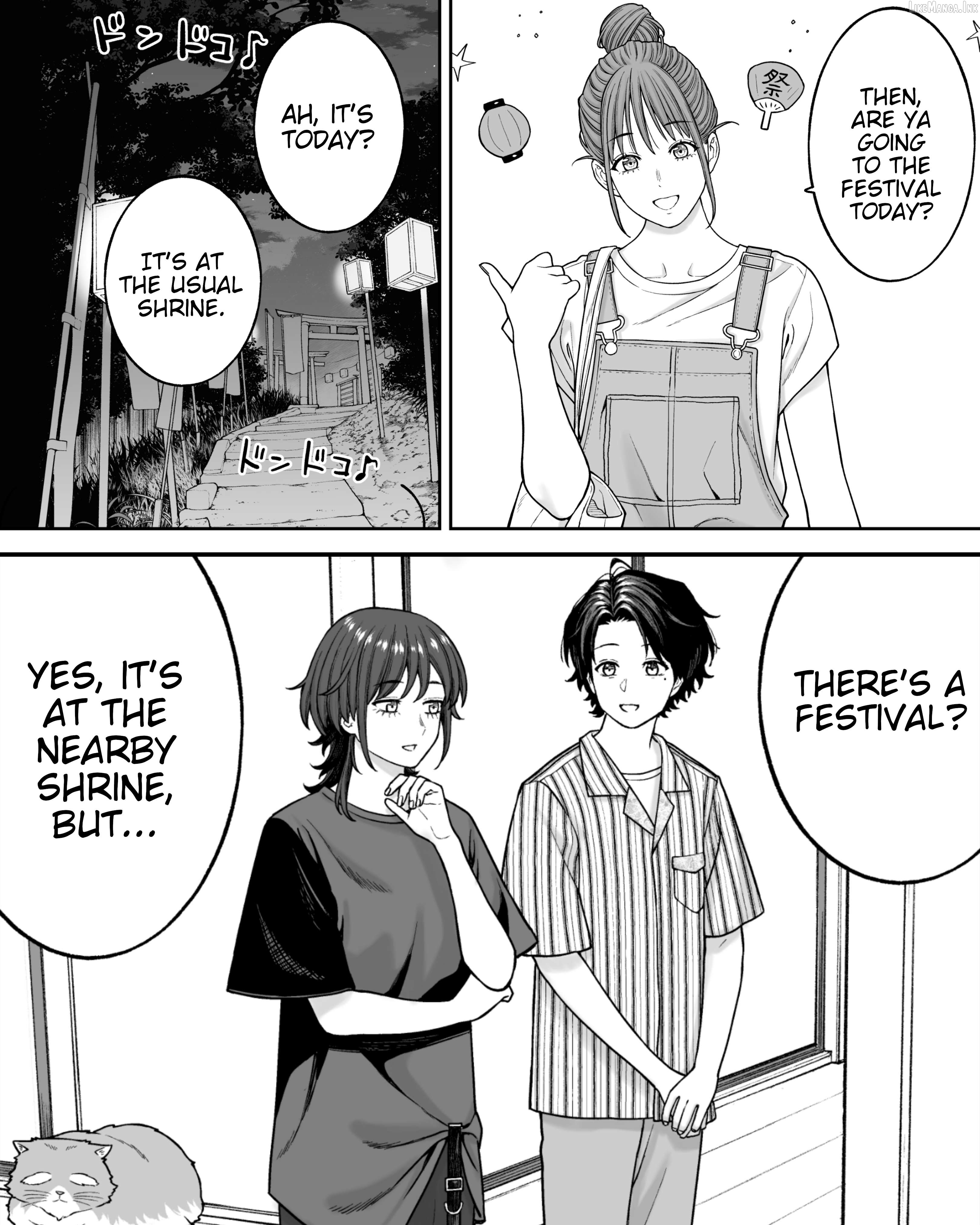 Company And Private Life Chapter 208 - page 3