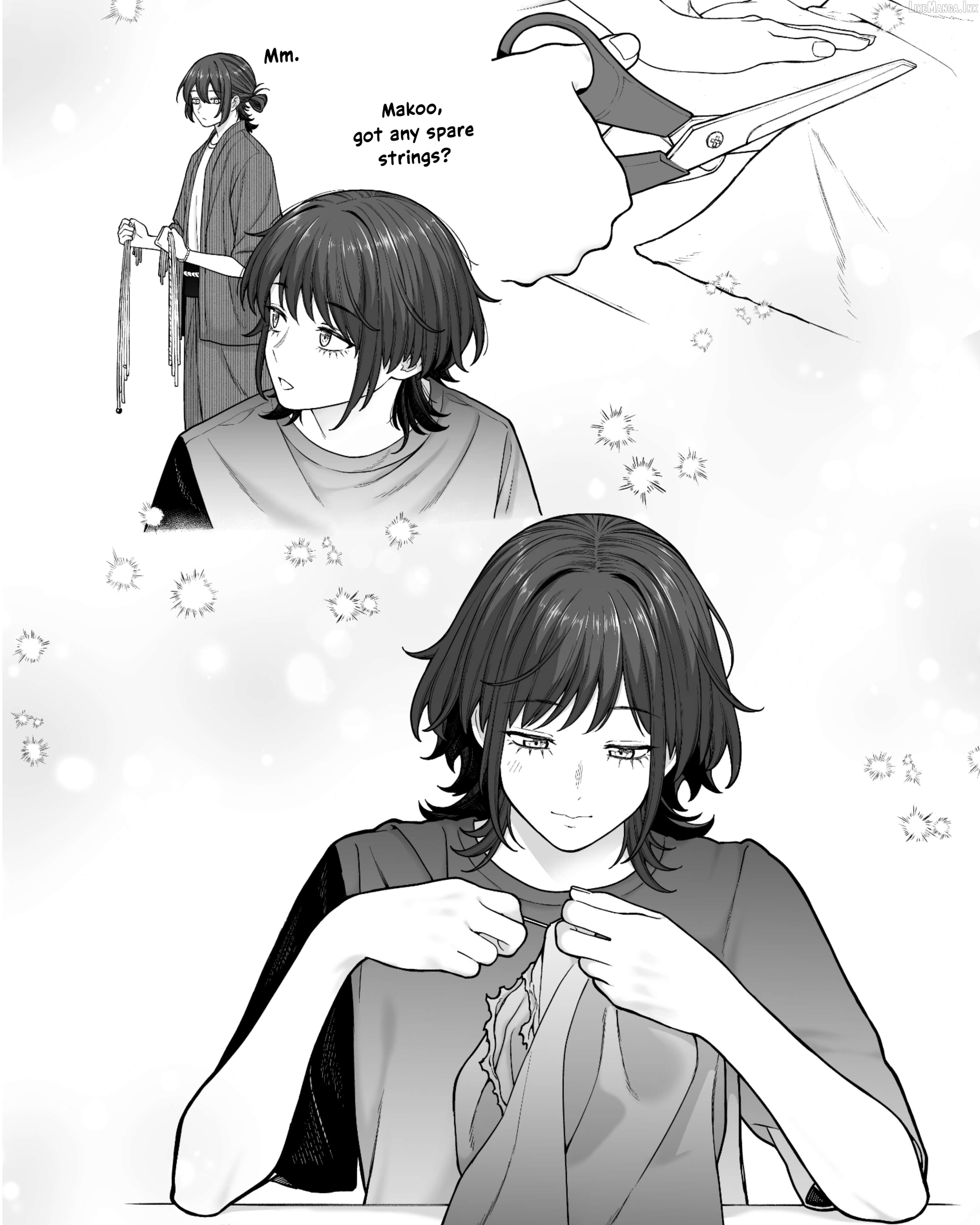 Company And Private Life Chapter 211 - page 3