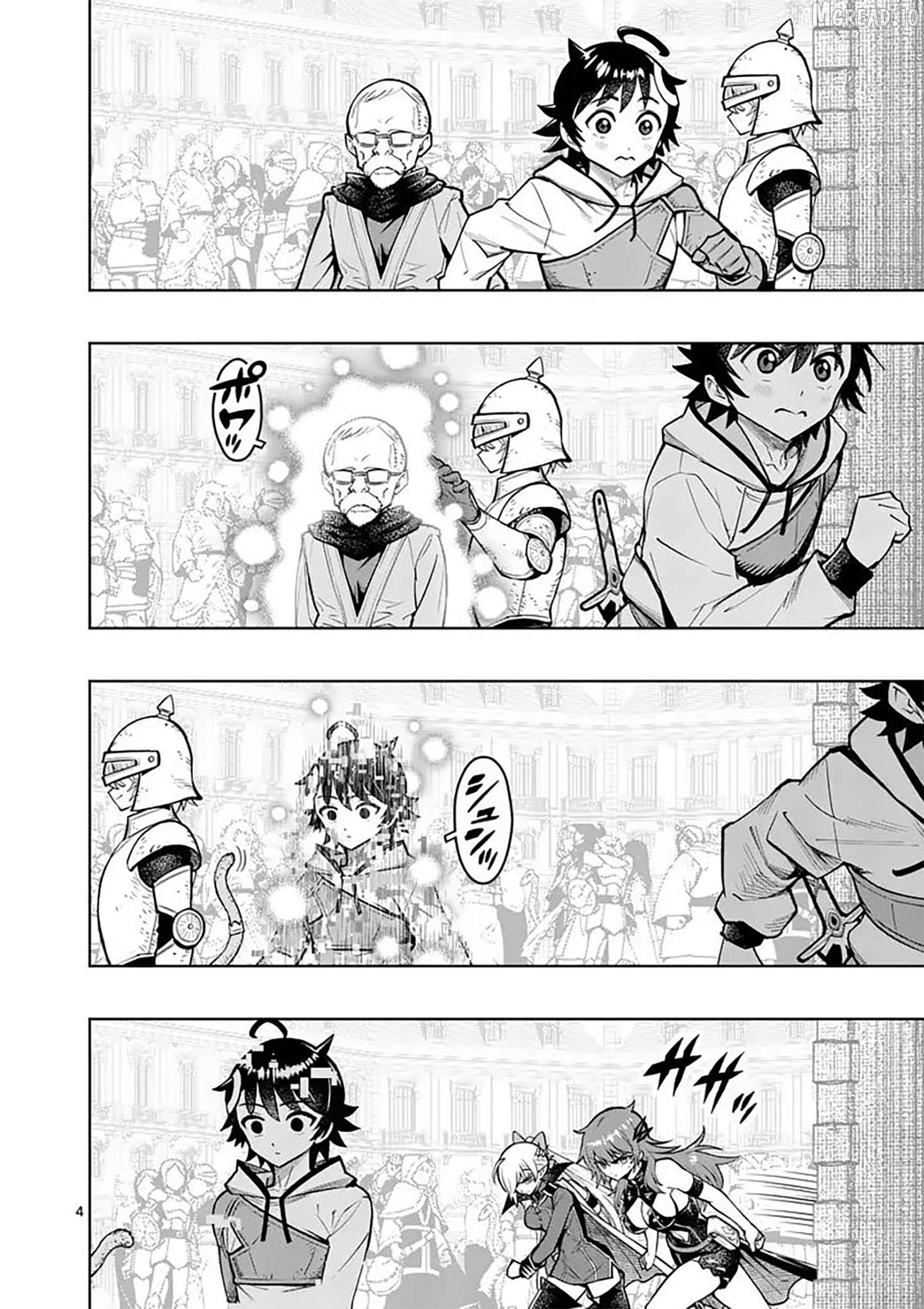 The Strongest Female Masters, Who Are Trying to Raise Me Up, Are in Shambles Over Their Training Policy Chapter 85 - page 5