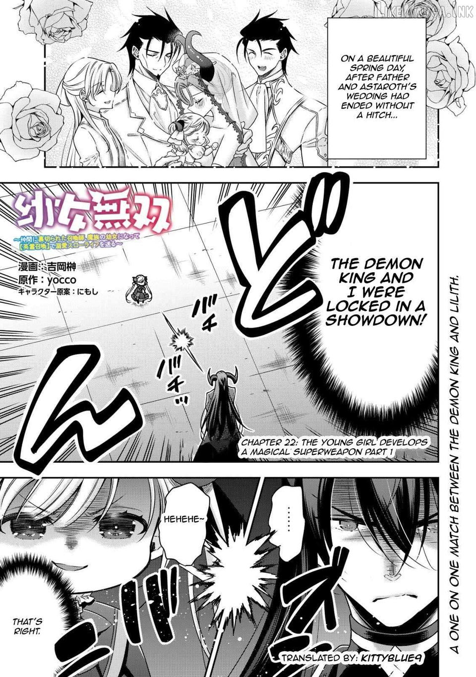 Youjo Musou: Nakama ni Uragirareta Shoukanshi, Mazoku no Oujo ni Natte "Eirei Shoukan" de Dekiai Slow Life wo Okuru Chapter 22 - page 1