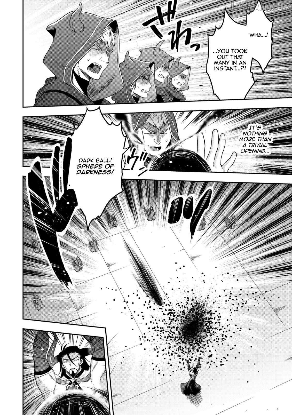 Youjo Musou: Nakama ni Uragirareta Shoukanshi, Mazoku no Oujo ni Natte "Eirei Shoukan" de Dekiai Slow Life wo Okuru Chapter 22 - page 12