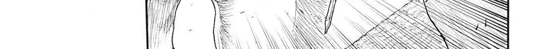 What Do You Wish For With Those Murky Eyes: Record Of Highserk War Chapter 31 - page 84