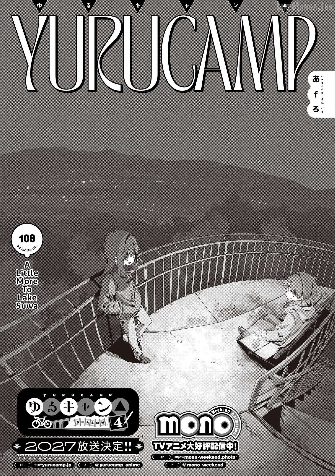 Yurucamp - Manga Chapter 108 - page 1