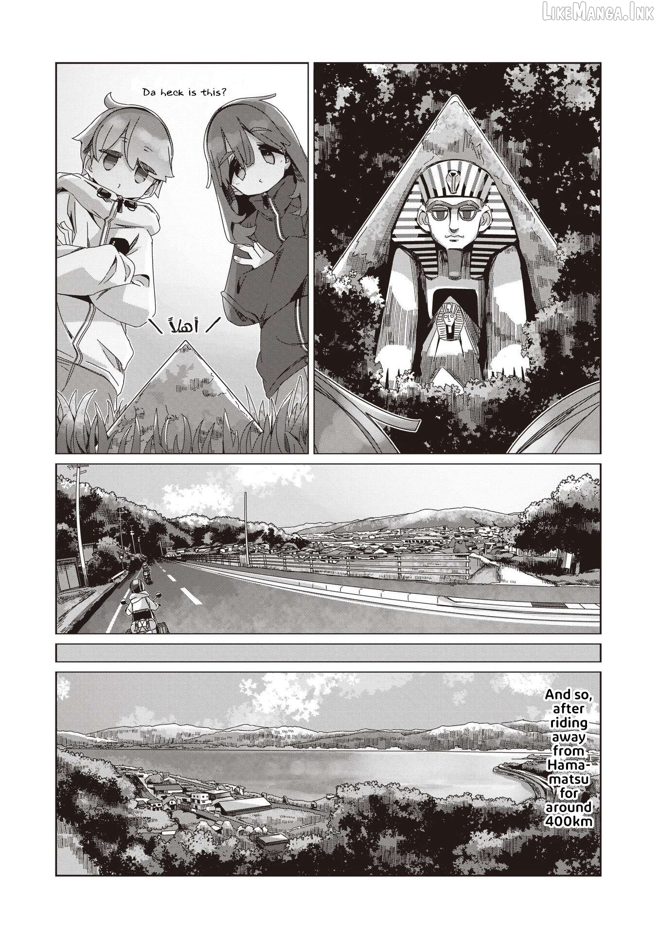Yurucamp - Manga Chapter 108 - page 23