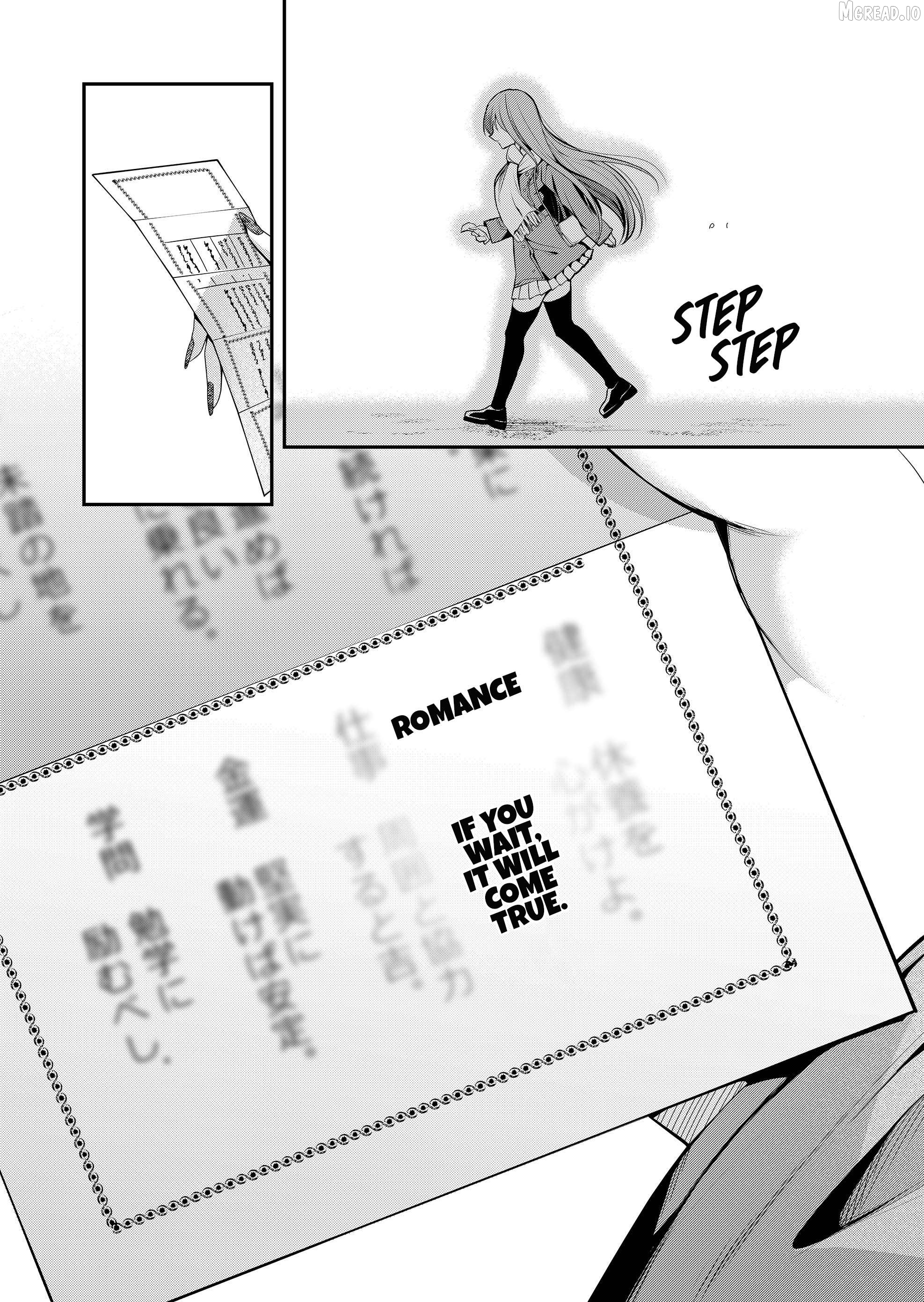 Gal Yome No Himitsu Chapter 55 - page 12