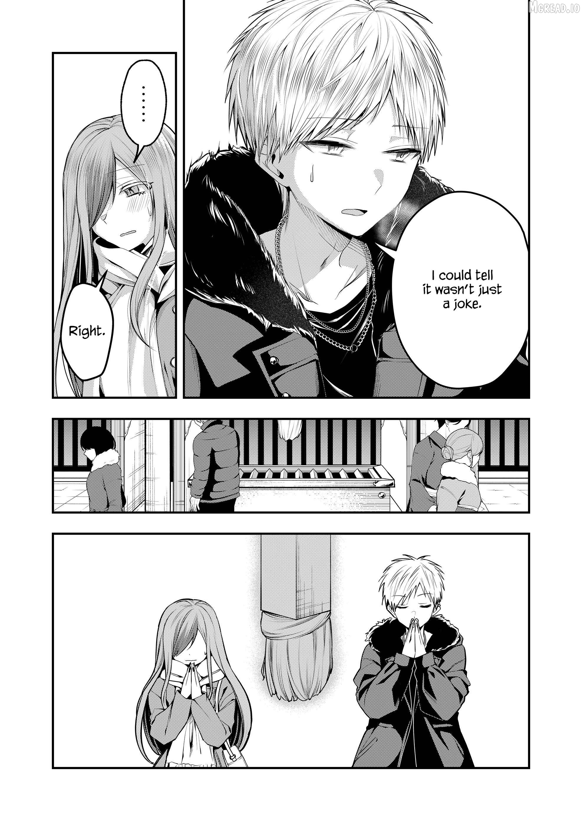 Gal Yome No Himitsu Chapter 55 - page 5
