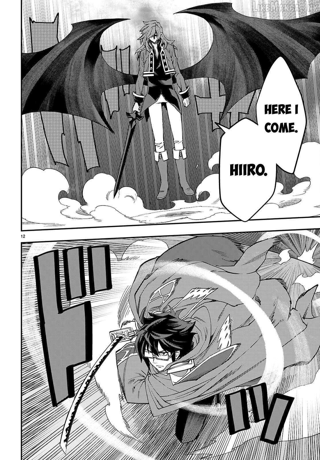 Konjiki no Moji Tsukai - Yuusha Yonin ni Makikomareta Unique Cheat Chapter 131 - page 13