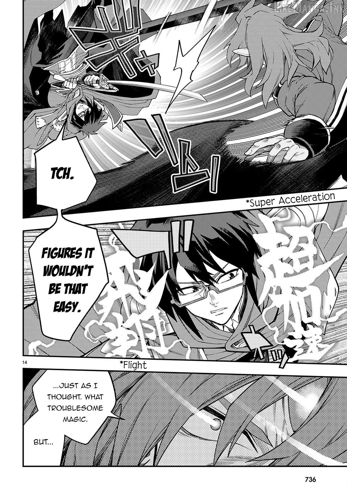 Konjiki no Moji Tsukai - Yuusha Yonin ni Makikomareta Unique Cheat Chapter 131 - page 15