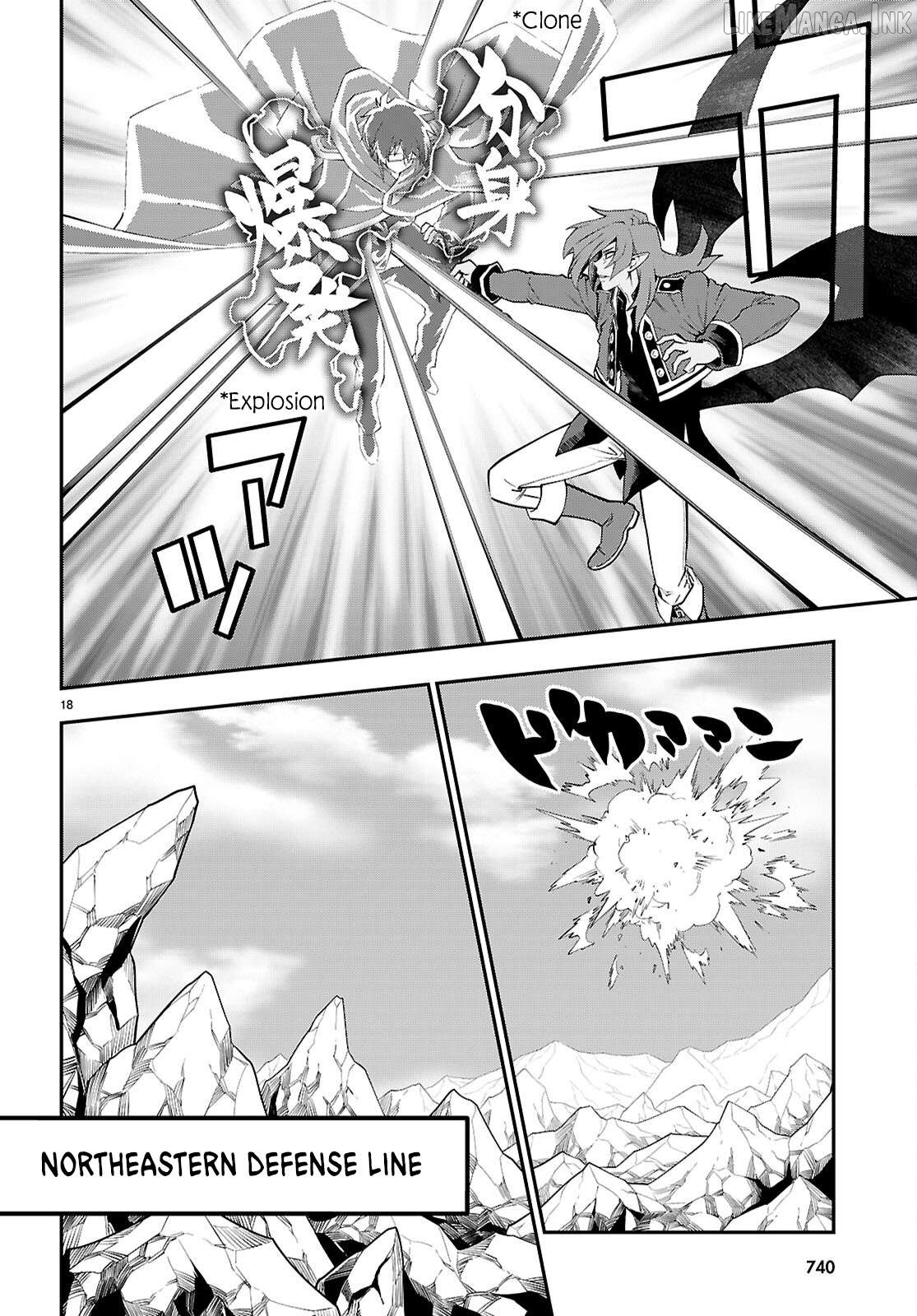 Konjiki no Moji Tsukai - Yuusha Yonin ni Makikomareta Unique Cheat Chapter 131 - page 19