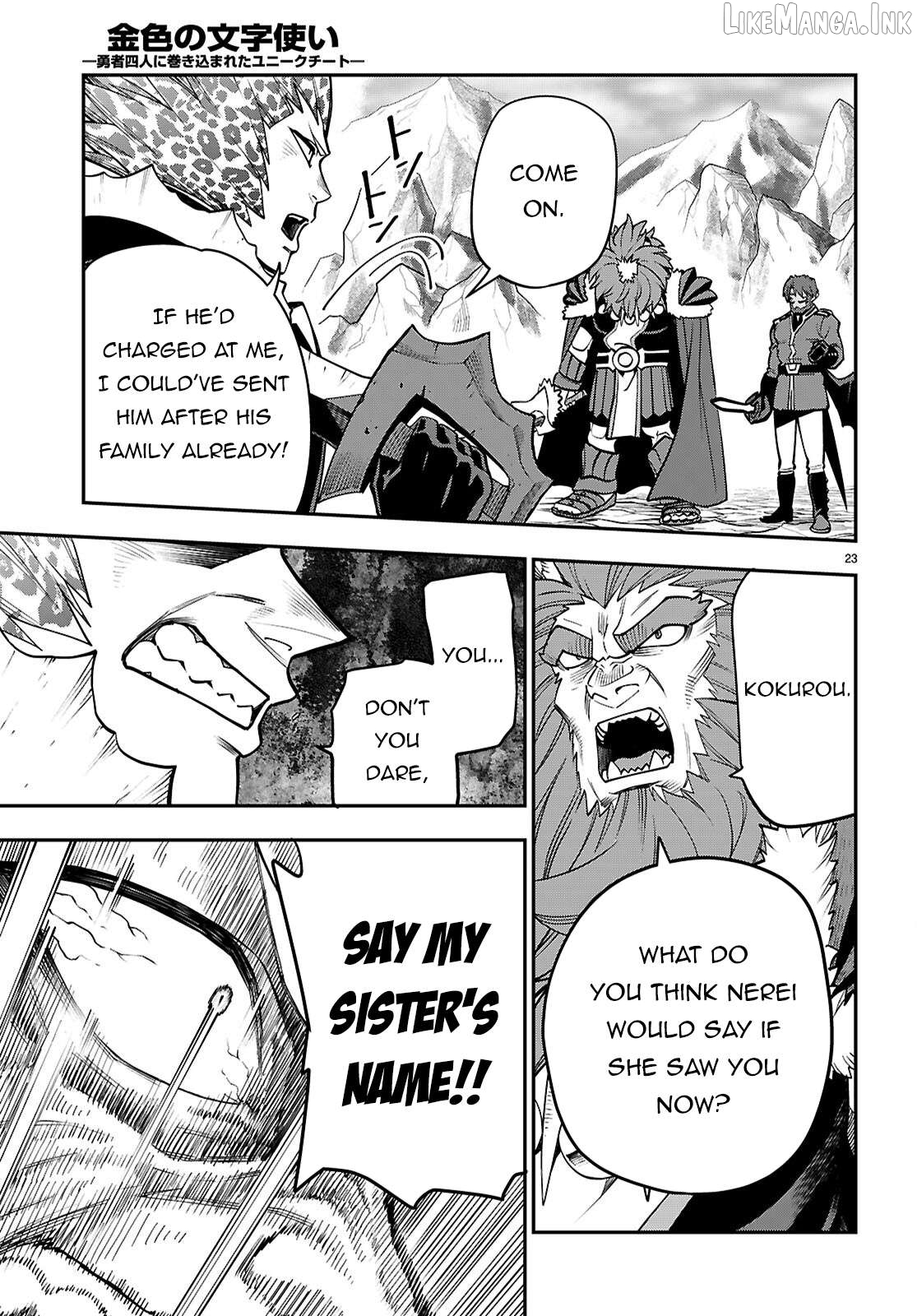 Konjiki no Moji Tsukai - Yuusha Yonin ni Makikomareta Unique Cheat Chapter 131 - page 24