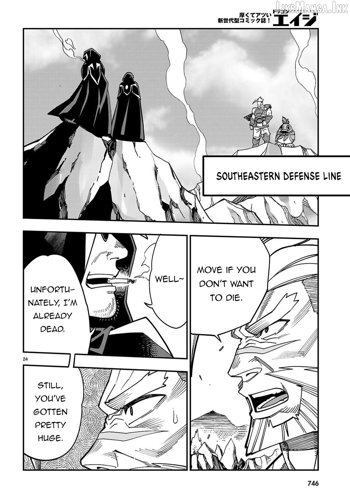 Konjiki no Moji Tsukai - Yuusha Yonin ni Makikomareta Unique Cheat Chapter 131 - page 25