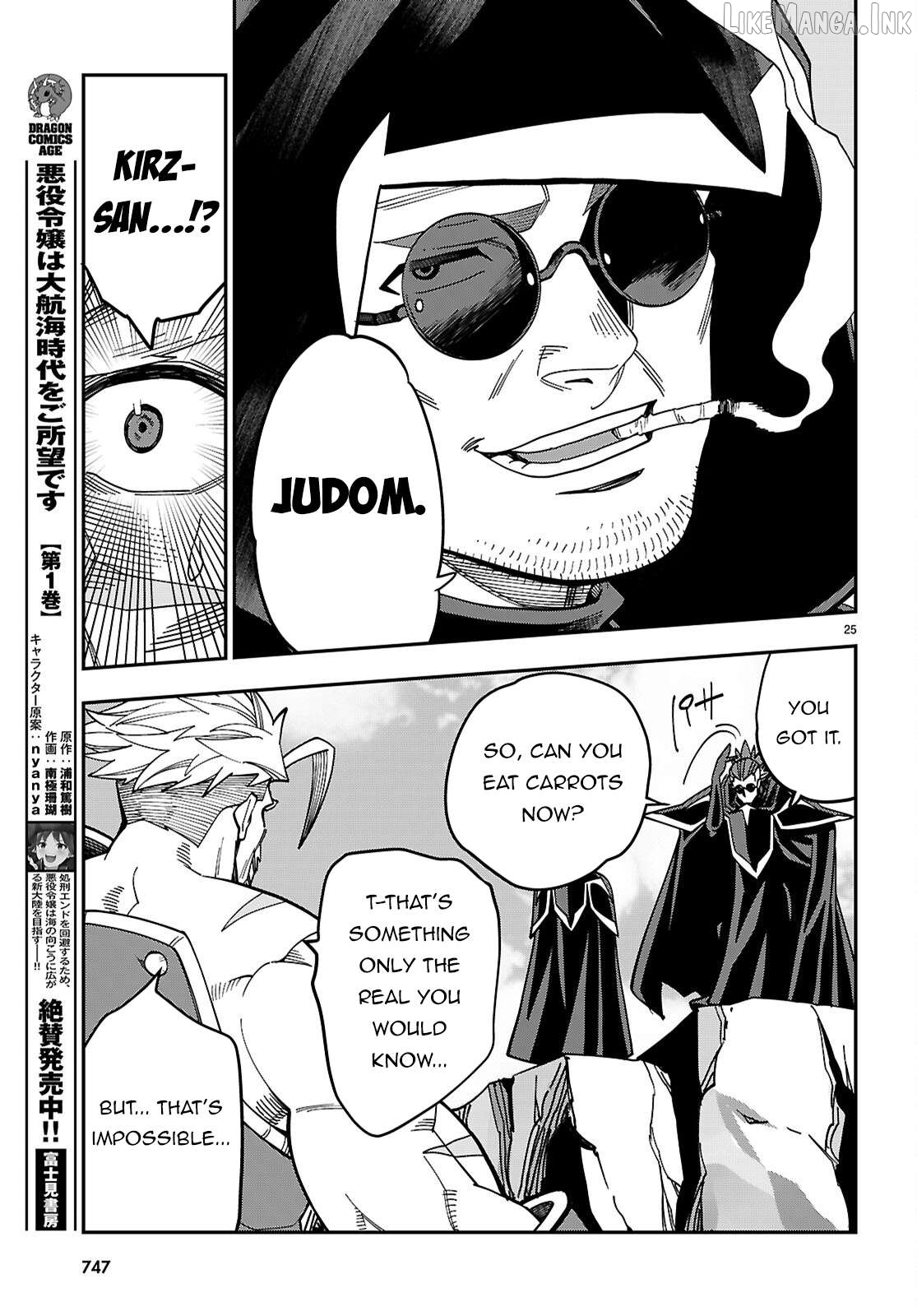 Konjiki no Moji Tsukai - Yuusha Yonin ni Makikomareta Unique Cheat Chapter 131 - page 26