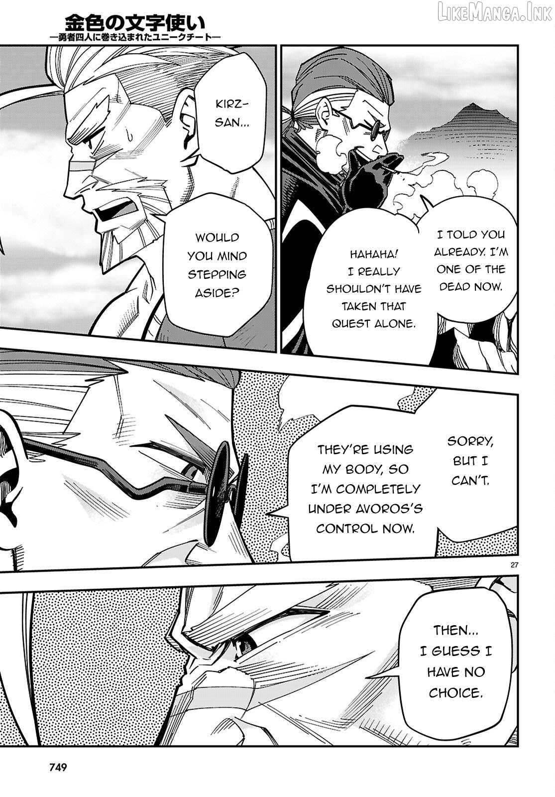 Konjiki no Moji Tsukai - Yuusha Yonin ni Makikomareta Unique Cheat Chapter 131 - page 28